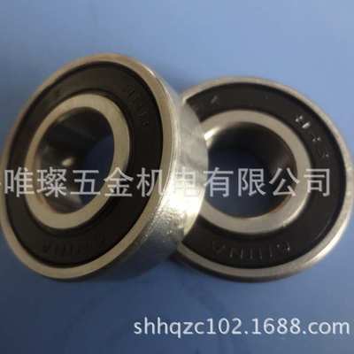 电机用哈尔滨深沟球轴承6310-2RZ 双面胶封轴承 尺寸50*110*27