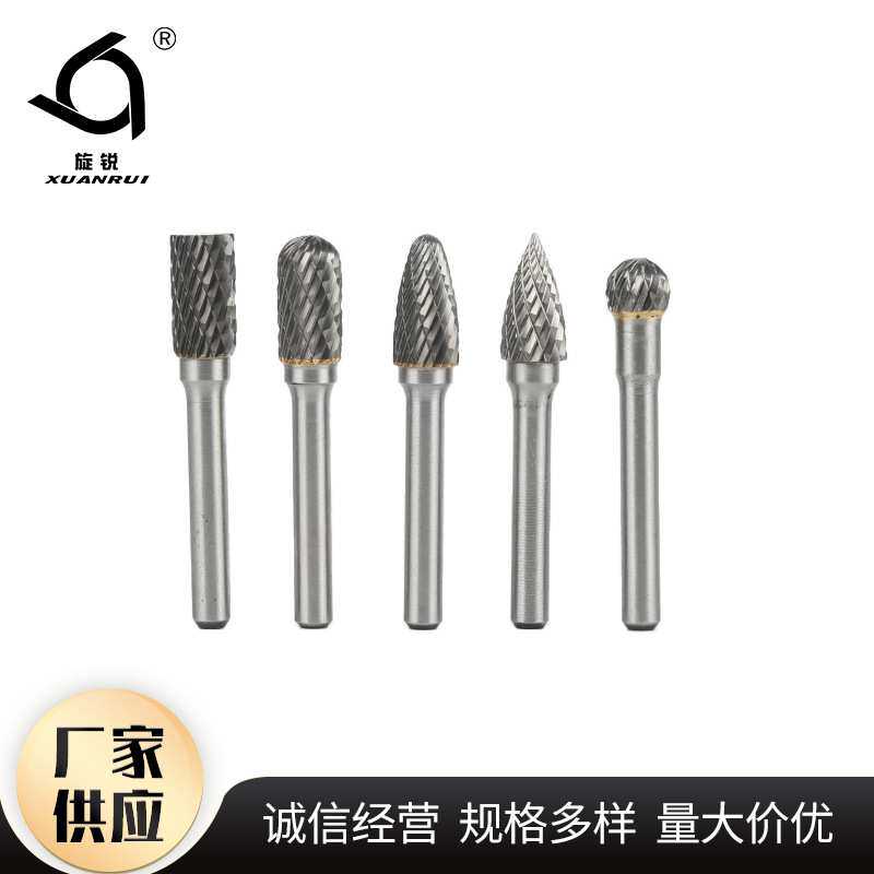 厂货供应硬质合金旋转锉 圆柱形钨钢磨头套装 抛光打磨旋转磨头