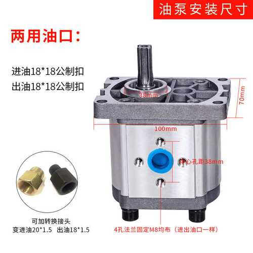 双联齿轮泵CBK1020/10-A1FL CBK1020/10-A2FL CBK1020/10-A3FL
