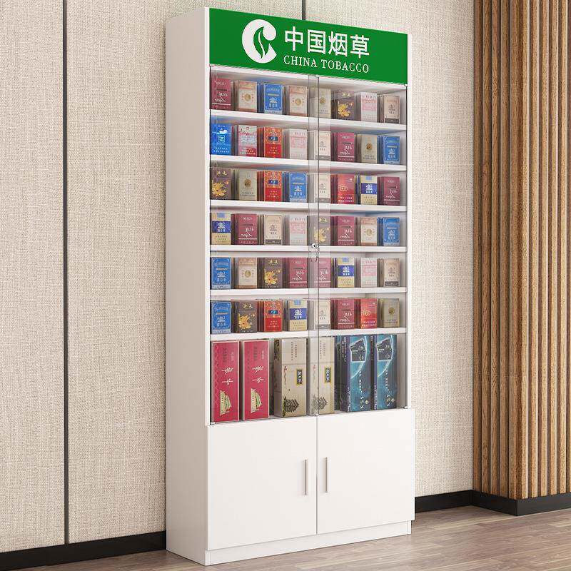 带锁推拉玻璃移门烟柜烟酒柜香烟架背柜便利店超市烟草陈列展示柜