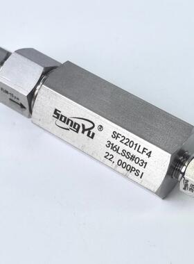 颂毓不锈钢高压过滤器15000psi高压螺纹过滤器厂家