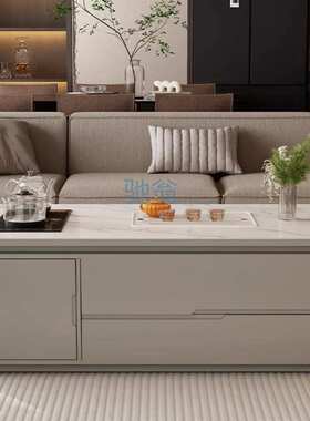fLE灰色高端高级现代简约岩板茶几电视柜高挡轻奢方形储物柜大小