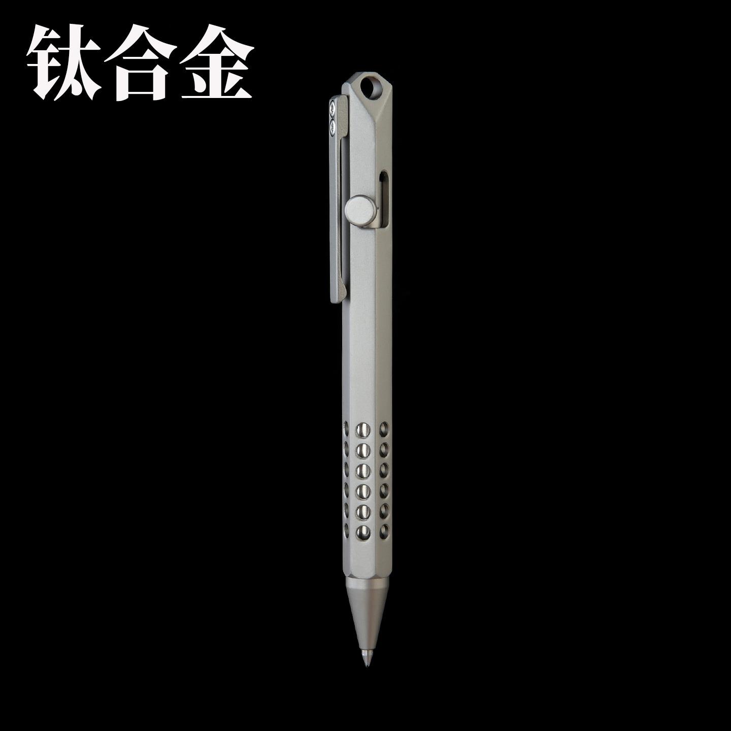 钛合金六棱笔枪栓按动笔中性笔金属商务签字笔礼品圆珠笔办公文具