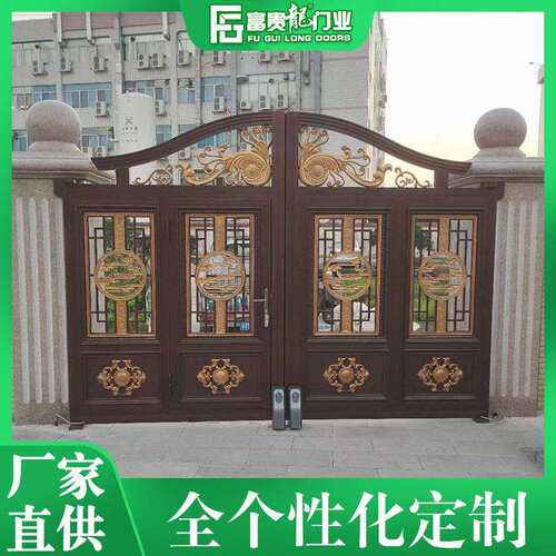 源头厂家直售铝合金精美雕刻金色雕花奢华农村别墅中式庭院大门