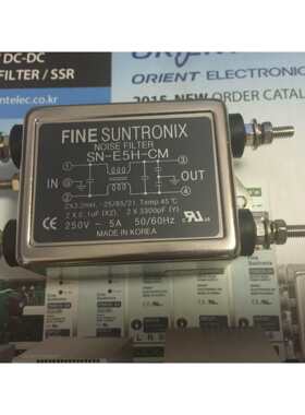 华仁电源PSF600-12