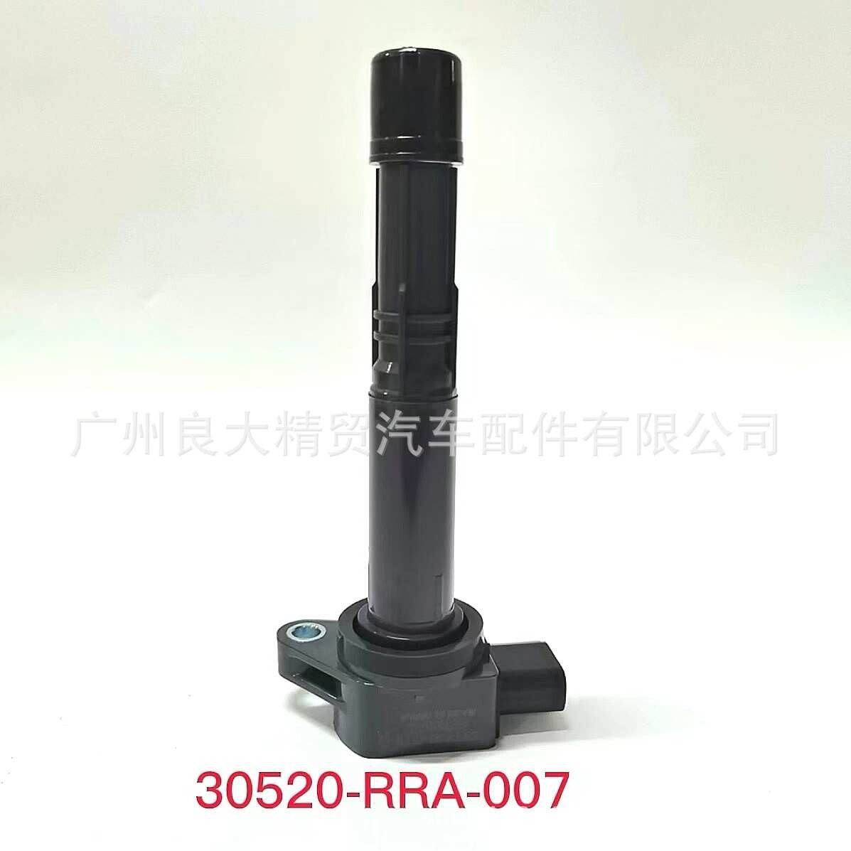 30520-RRA-007适用于雅阁奥德赛CRV歌诗图思铂睿点火线圈高压包