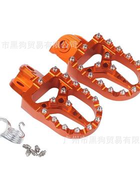 适用KTM 690 790 950 990 1090 1190 1290 ADV改装脚踏板防滑脚蹬