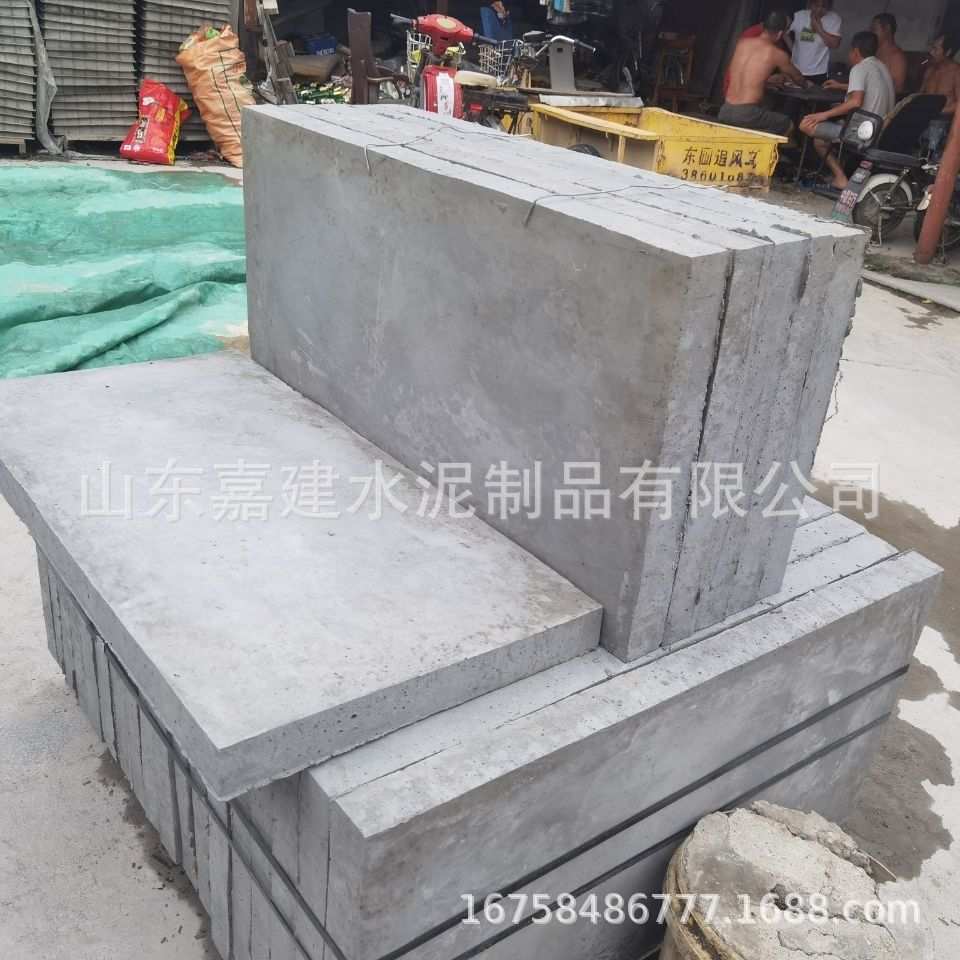 水泥盖板预制沟盖板混泥土U型水槽混凝土排水沟hdpe疏水防滑