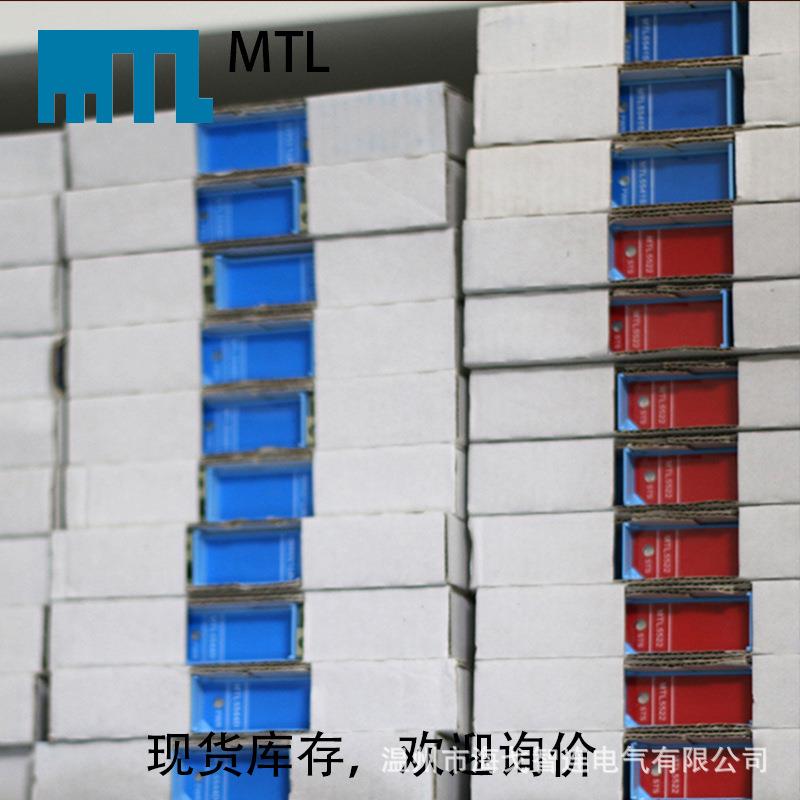 MTL5576-RTD原装现货英国温度信号输入安全栅 双通道