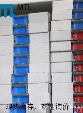 MTL5576-RTD原装现货英国温度信号输入安全栅 双通道