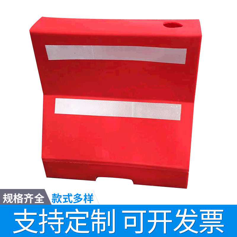 厂家直供交通设施围栏60cm优质滚塑隔离墩 塑料小水马 红白隔离墩