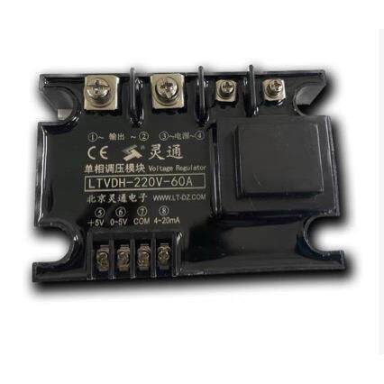 北京灵通LTVDH-220V-60A单相光电隔离调压模块60A