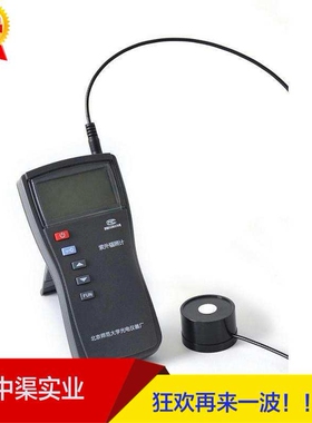 UV-313型紫外辐照计UV-340型紫外线测量仪器313nm探头340nm