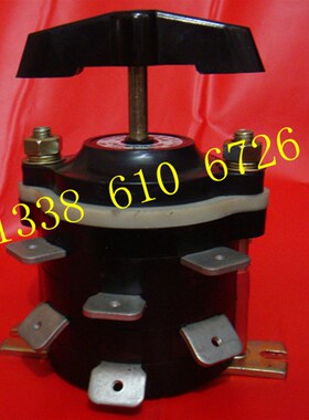 组合开关 转换开关 HZ10-60P/4 60A 12脚