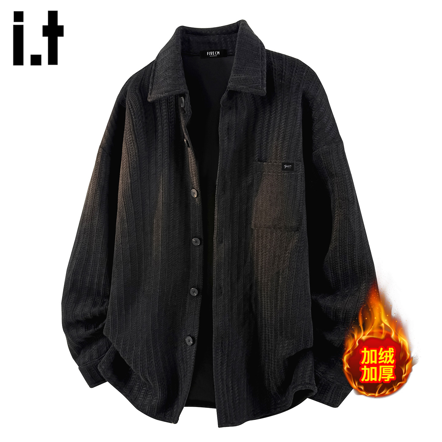 it：fivecm加绒黑色针织衬衫外套男士秋冬季宽松休闲高级感夹克男,男装,衬衫,淘宝优惠券,粉丝福利购,淘宝优惠卷