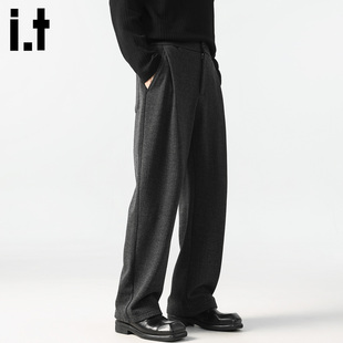 重磅咖啡色复古直筒裤 it：fivecm欧美老钱风垂感西裤 新款 春季 男士