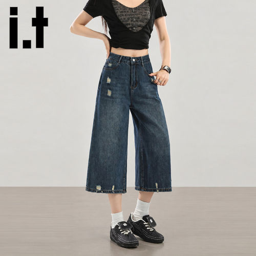 it5cm蓝色破洞七分牛仔裤女