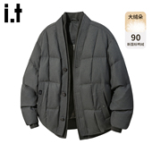 冬季 加厚羽绒服男士 FIVECM灰色新中式 90白鸭绒面包服外套 5cm