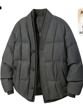 it :5cm/FIVECM灰色新中式加厚羽绒服男士冬季90白鸭绒面包服外套