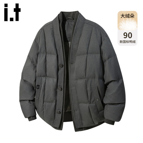it5cm加厚90白鸭绒羽绒服男冬季