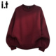 卫衣男女2026春季 FIVECM红色圆领基础款 宽松百搭情侣上衣 5cm