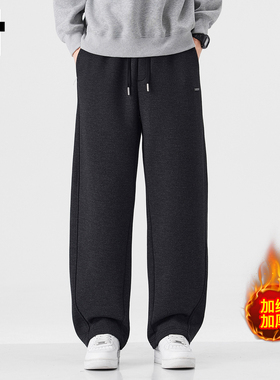 it：fivecm加绒保暖羊毛卫裤男秋冬季cleanfit潮牌重磅休闲弯刀裤
