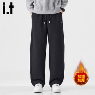 cleanfit潮牌重磅休闲弯刀裤 it：fivecm加绒保暖羊毛卫裤 男秋冬季