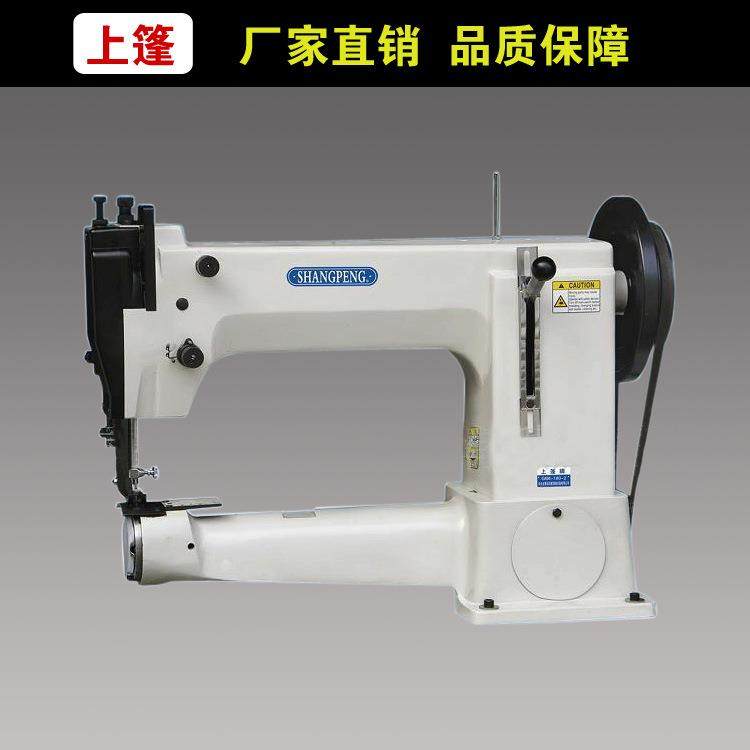 上蓬GB6-180-2同步送料厚料工业缝纫机工厂用粗线厚料机绗缝机