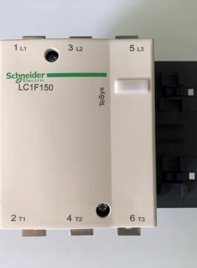 原装正品LC1F150M7 AC220V 50/60Hz Schneider三级交流接触器