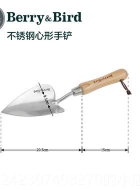 正品青野Bery&ird不锈钢铲子园耙挖土养r花种艺移栽家用工具儿童B