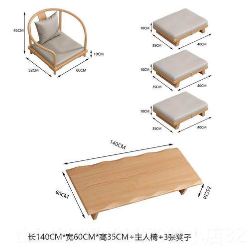正品榻榻米实木茶桌约椅组合简茶炕几日式功夫茶泡台长长条桌阳台
