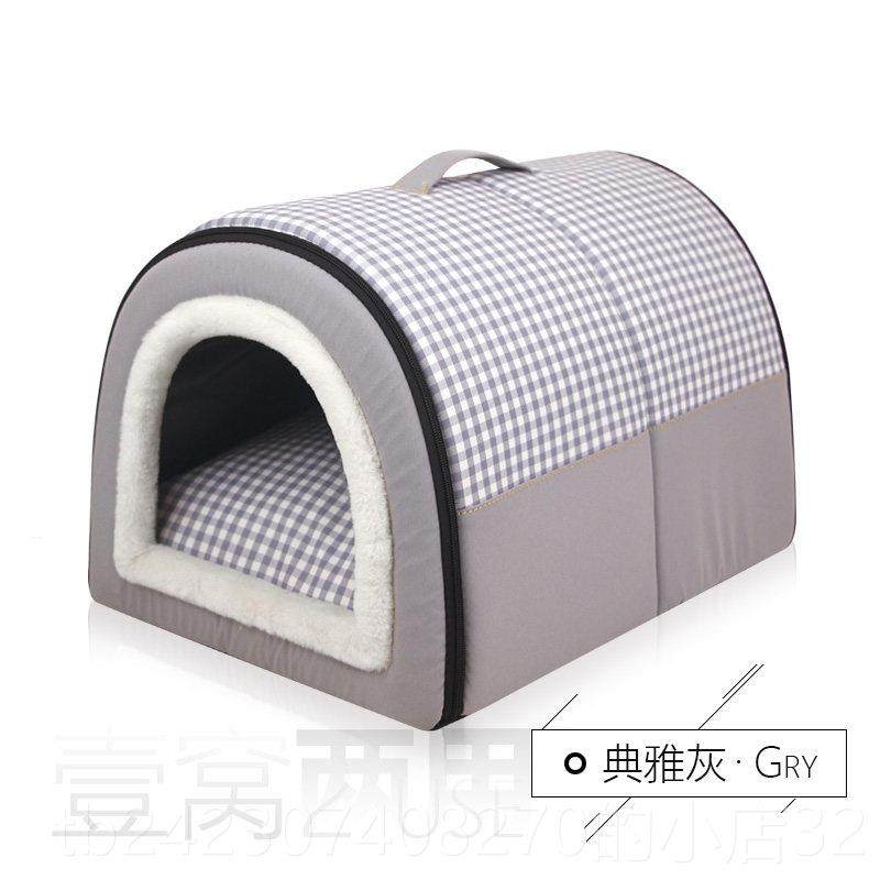 正品户外流浪外猫窝冬季保暖过冬浪天流猫户外封窝闭式狗屋室防雨,宠物/宠物食品及用品,猫窝/屋/帐篷/沙发,淘宝优惠券,粉丝福利购,淘宝优惠卷