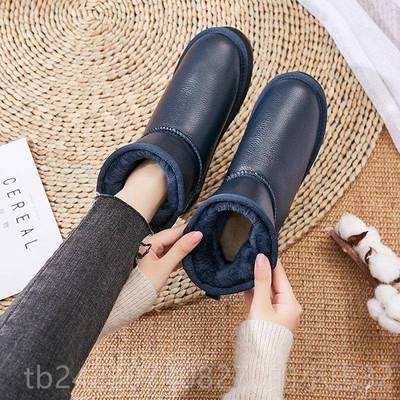 正品皮面雪地靴女短筒防内高防水滑加绒棉加厚厚底短筒靴子冬季增