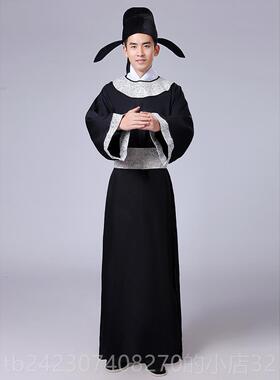 正品端唐朝古装汉服男服李白演出午节书生才舞台表演服明宋秀文人