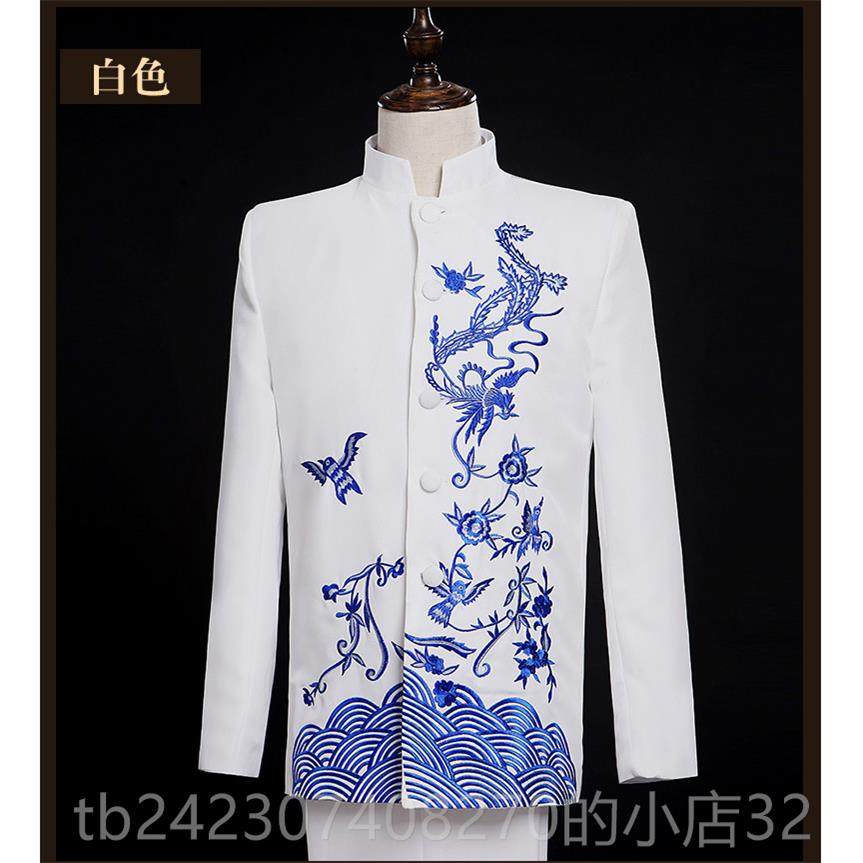 正品新款热卖中国风出合立领刺绣中山装主持演唱礼服民乐中式男装,男装,中山装,淘宝优惠券,粉丝福利购,淘宝优惠卷