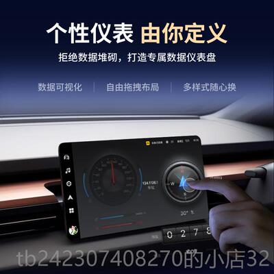 正品兜风Supr Box OBeD检测仪 汽车故障清实除与时码数据显示工具