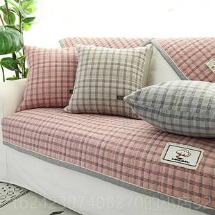 正品 垫沙发罩简约沙发巾坐 C套O棉TTON水洗防滑沙发垫全棉格子日式
