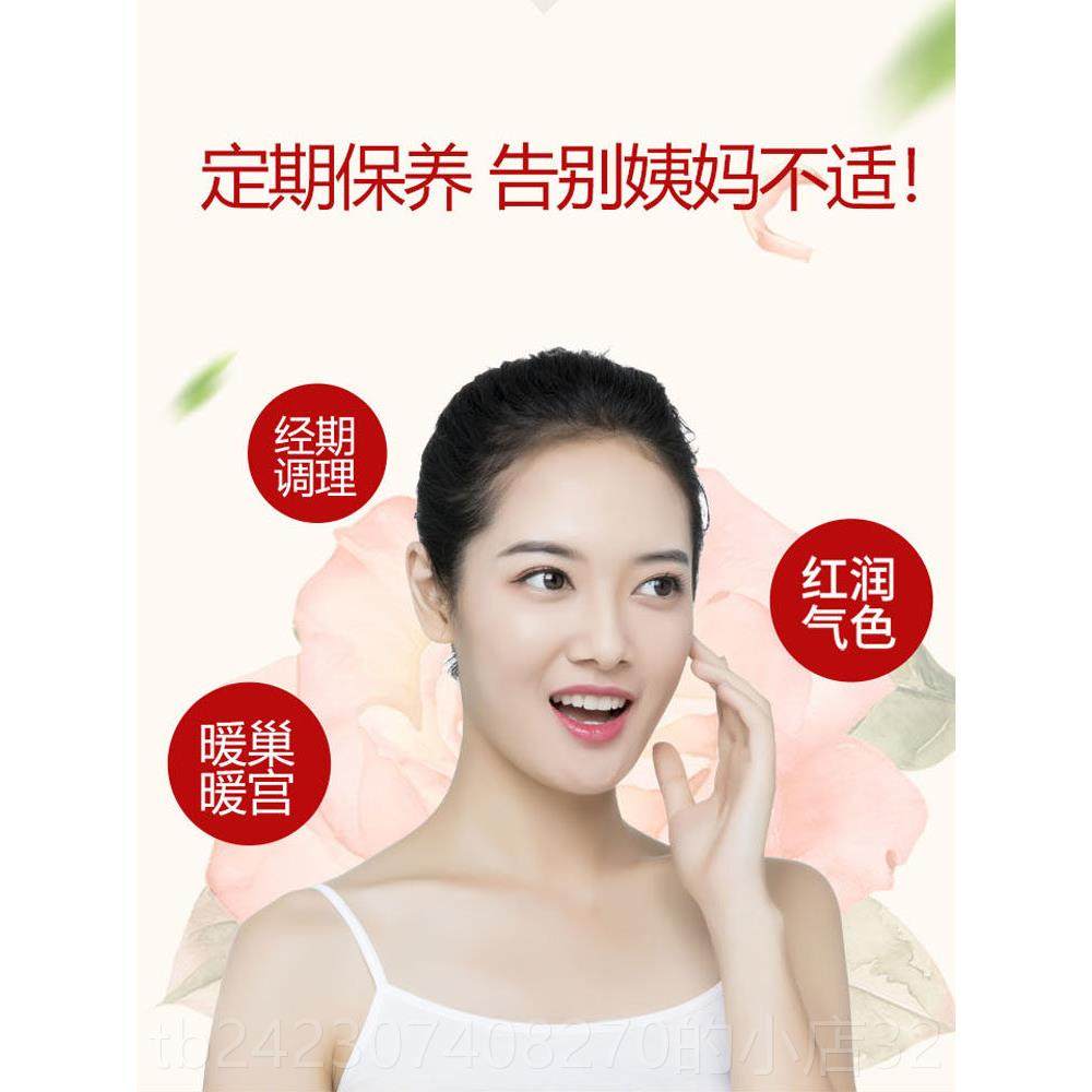 正品卵巢养套经月调理和保健件保美容院鱼子酱精华身体按摩加热霜,美容护肤/美体/精油,单方精油,淘宝优惠券,粉丝福利购,淘宝优惠卷