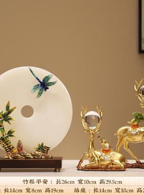 正品新式竹报迁平扣家居装饰高级感客厅安珐琅彩玉石中摆件乔新居