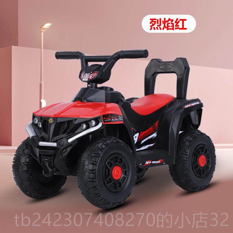 正品2可0儿2具4年新款童电动车摩托车坐人沙滩四轮遥控车玩车早教