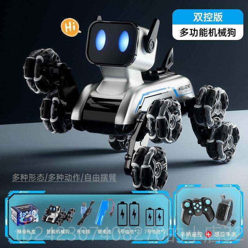 正品电动智能机人器狗器遥控车玩具童汽车八轮双感应男儿孩子机越
