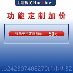 正品氧化锆送氧量分含析氧仪烟道量变器高精度氧气含量检测仪探头