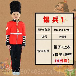 正品儿童安欧徒生童话人物服装洲士兵表演帽服小红演皇帝的新装出
