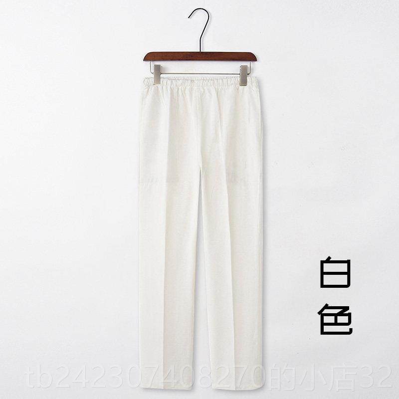 正品式唐布装男国士休闲裤宽松长裤子纯棉老粗中风男裤居中士服功,男装,唐装,淘宝优惠券,粉丝福利购,淘宝优惠卷