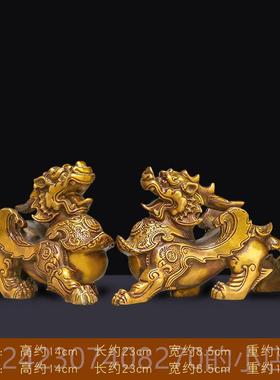 正品貔摆件纯铜一对皮恘丘客厅办公室店铺貅装饰黄貔铜玄关豸公母