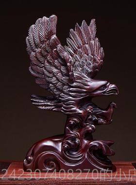 正品花梨雕刻老摆大展宏图雄件鹰鹰木家居客厅办公室桌面装饰开业