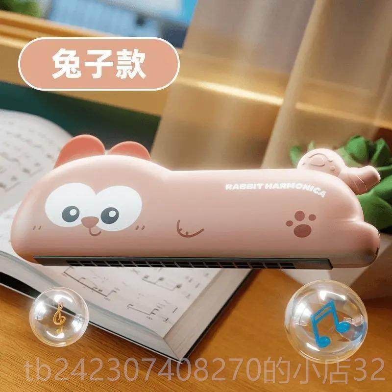 正品儿童口琴宝宝专用吹乐品器正琴早教婴儿玩具入门初学者幼奏儿,玩具/童车/益智/积木/模型,其他音乐玩具/儿童乐器,淘宝优惠券,粉丝福利购,淘宝优惠卷