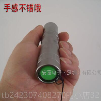 正品大功3率3W5W紫光电筒UV萤光灯强m光375手nm95nm405nm410n420n