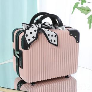 正品妆手提小行李箱4寸密码锁时尚可1爱旅行箱轻便你收纳迷化箱子