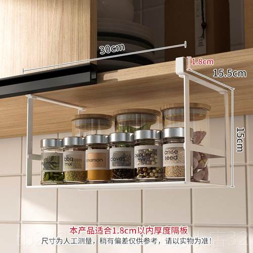 正品厨房置物架调味料收纳打架悬式分层架免吊孔挂柜下挂篮橱柜下